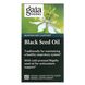 Gaia Herbs, олія чорного кмину, 60 веганських капсул Liquid Phyto-Caps фото