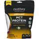 Organic protein MCT, cocktail mix on a plant-based, vanilla, Organic MCT Protein, Plant-Based Shake Mix, Vanilla, Nutiva, 390 g