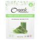 Powdered wheatgrass juice Organic Traditions 150 g