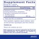 Витамины для сердца и нормального холестерина в крови Pure Encapsulations (CholestePure) 180 капсул фото