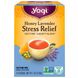 Stress Relief cо вкусом меда и лаванды, без кофеина, Yogi Tea, 16 чайных пакетиков, 1.02 унций (29 г) фото