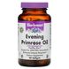 Масло вечерней примулы Bluebonnet Nutrition (Evening Primrose oil) 1300 мг 90 капсул фото
