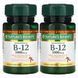 Vitamin B12 double pack (Vitamin B-12) 5000 mcg with 40 tablets in each pack
