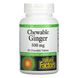 Имбирь жевательный Natural Factors (Chewable Ginger) 500 мг 90 таблеток фото