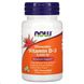 Витамин Д3 Now Foods (Chewable Vitamin D-3) 5000 МЕ 120 жевательных таблеток фото