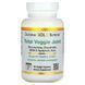 Глюкозамін Хондроїтин МСМ Гіалуронова кислота California Gold Nutrition (Total Veggie Joint Formula) 90 капсул фото