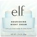 Питательный ночной крем, E.L.F. Cosmetics, 1,76 унции (50 г) фото