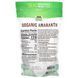 Зерно амаранту незбиране органік Now Foods (Amaranth Whole Grain) 454 г фото