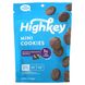 HighKey, Мини-печенье, двойной шоколадный брауни, 2 унции (56,6 г) фото