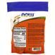 Seeds of Plantain Now Foods (Healthy Foods Whole Psyllium Husks) 454 g