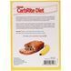 Diet Bars Chocolate Banana Nut Universal Nutrition (CarbRite Diet Bars) 12 pcs. at 56.7 g