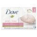 Cosmetic Soap Pink