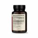Витамин В12 Dr. Mercola (Vitamin B12) 1000 мкг 30 жевательных таблеток фото
