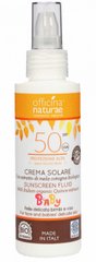 Сонцезахисний крем середнього рівня захисту SPF 50 Officina Naturae Sunscreen Fluid Medium Protection 100 мл