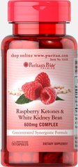 Кетони малини і білої квасолі, Raspberry Ketones and White Kidney Bean, Puritan's Pride, 600мг, 60 капсул