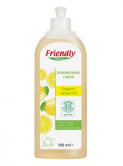 Органічний засіб для миття посуду лимон Friendly Organic Dishwashing Lemon 500 мл