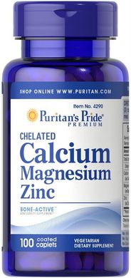 Хелатний Кальцій Магній Цинк Puritan's Pride (Chelated Calcium Magnesium Zinc) 1000 мг/400 мг/25 мг 100 таблеток