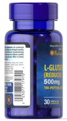 Глутатіон Puritan's Pride (L-Glutathione) 500 мг 30 капсул