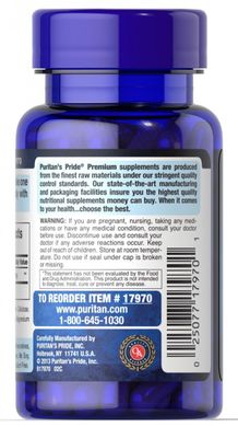 Глутатіон Puritan's Pride (L-Glutathione) 500 мг 30 капсул