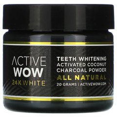 Всі натуральні вугільні порошки для відбілювання зубів, активоване кокос, 24K White, All Natural Teeth Whitening Charcoal Powder, Activated Coconut, Active Wow, 20 г