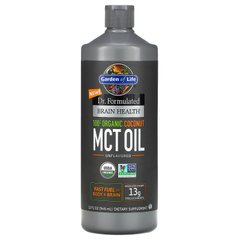 Кокосовое масло MCT органик для веганов без вкуса Garden of Life (Coconut MCT Oil Dr. Formulated Brain Health) 946 мл купить в Киеве и Украине
