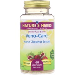 Уход за венами, Nature's Herbs, 60 капсул, 257 мг купить в Киеве и Украине