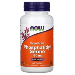 Фосфатидилсерин Now Foods (Phosphatidyl Serine) 150 мг 60 таблеток купить в Киеве и Украине