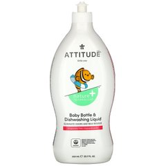 Жидкость для мытья детской посуды ATTITUDE (Baby Bottle & Dishwashing Liquid Fragrance-Free) 700 мл купить в Киеве и Украине