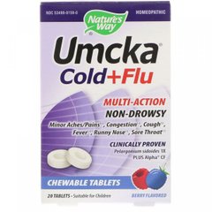 Umcka, от простуды и гриппа, ягодный вкус, Nature's Way, 20 жевательных таблеток