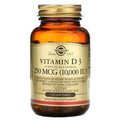 Натуральный витамин Д3 Solgar (Vitamin D3) 250 мкг 10000 МЕ 120 гелевых капсул купить в Киеве и Украине