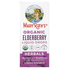 MaryRuth Organics, Органічні рідкі краплі бузини, трави, чорниця + малина, 1 рідка унція (30 мл)