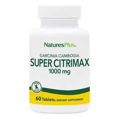 Гарциния камбоджийская экстракт, Citrimax, Nature's Plus, 60 таблеток купить в Киеве и Украине