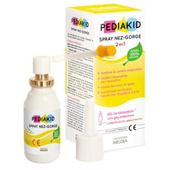 Спрей для горла и носа для детей Pediakid (Spray Nose-Throat) 20 мл купить в Киеве и Украине