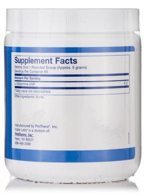 Glutamine Klaire Labs (L-Glutamine Powder) 300 g