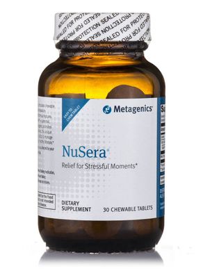Лактоферин Metagenics (NuSera) 30 жувальних таблеток
