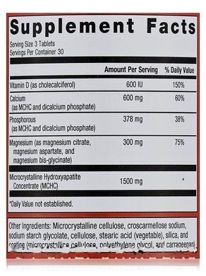 Calcium-apatite bone builder with magnesium Metagenics (CalApatite Bone Builder with Magnesium) 90 tablets