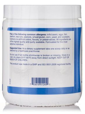 Glutamine Klaire Labs (L-Glutamine Powder) 300 g