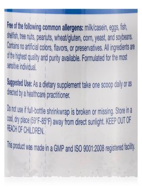 Glutamine Klaire Labs (L-Glutamine Powder) 300 g