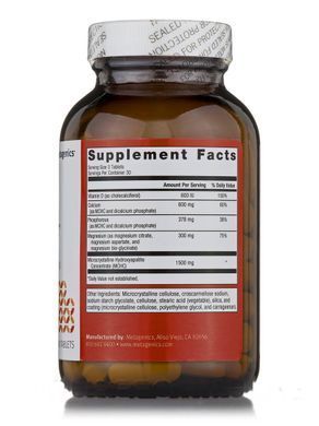 Calcium-apatite bone builder with magnesium Metagenics (CalApatite Bone Builder with Magnesium) 90 tablets