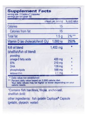 Олія криля з вітаміном Д3 Pure Encapsulations (UltraKrill + D) 120 капсул