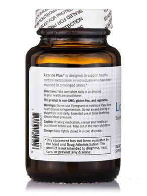 Витамины для снижения уровня кортизола Metagenics (Licorice Plus) 60 тaблеток купить в Киеве и Украине
