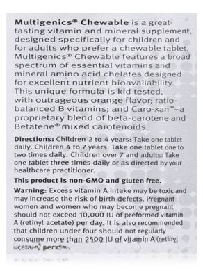Мультивітаміни та мінерали смак апельсину Metagenics (Multigenics Chewable) 90 жувальних таблеток