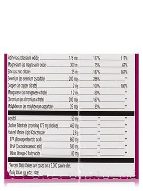 Vitamins for Pregnant Women Metagenics (Wellness Essentials Pregnancy) 30 packets