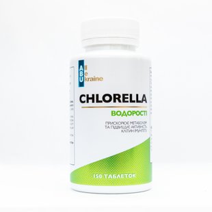 Хлорелла ABU All Be Ukraine (Chlorella) 150 таблеток купить в Киеве и Украине