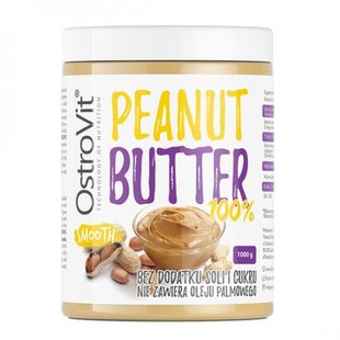 100% арахисовое масло, 100% PEANUT BUTTER, OstroVit, 1000 г купить в Киеве и Украине