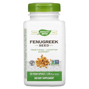 Пажитник семена Nature's Way (Fenugreek) 1220 мг 320 капсул купить в Киеве и Украине