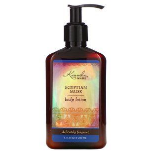 Body Lotion, Egyptian Musk, Kuumba Made, 177 ml (6 fluid ounces)