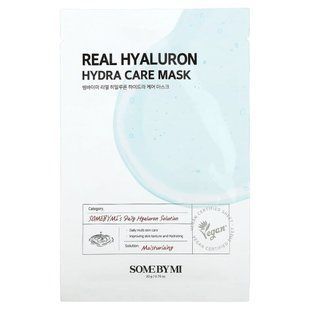 SOME BY MI, Real Hyaluron, Hydra Care Beauty Mask, 1 Sheet, 0.70 oz (20 g) купить в Киеве и Украине