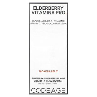 Органічний сироп із чорної бузини CodeAge (Organic Black Elderberry Liquid Syrup) 120 мл