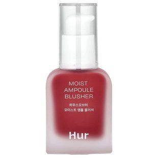 House of Hur, Moist Ampoule Blusher, 02 Deep Plum, 0.67 fl oz (20 ml)
